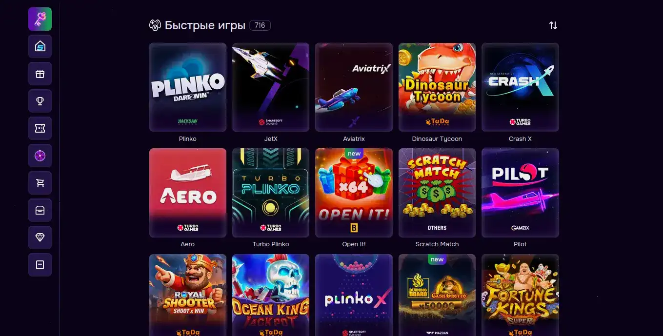 Million casino игровой зал
